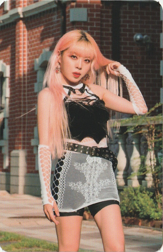 Jayoung Rolling Quartz photocard from Photocard Set C