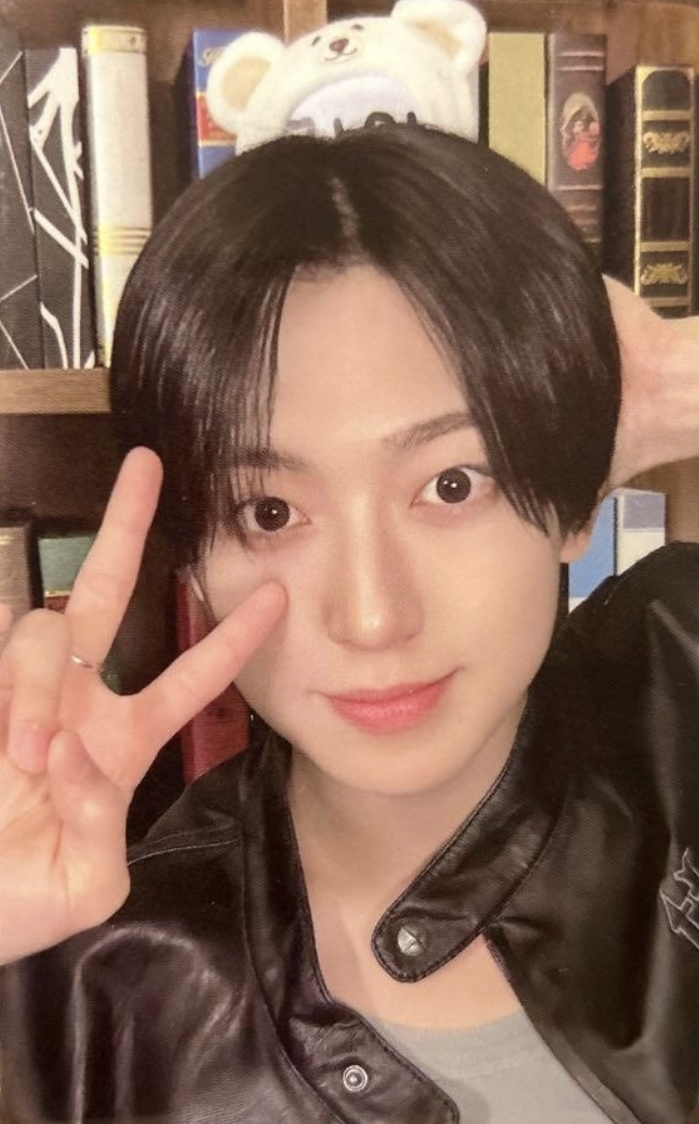 Fuma