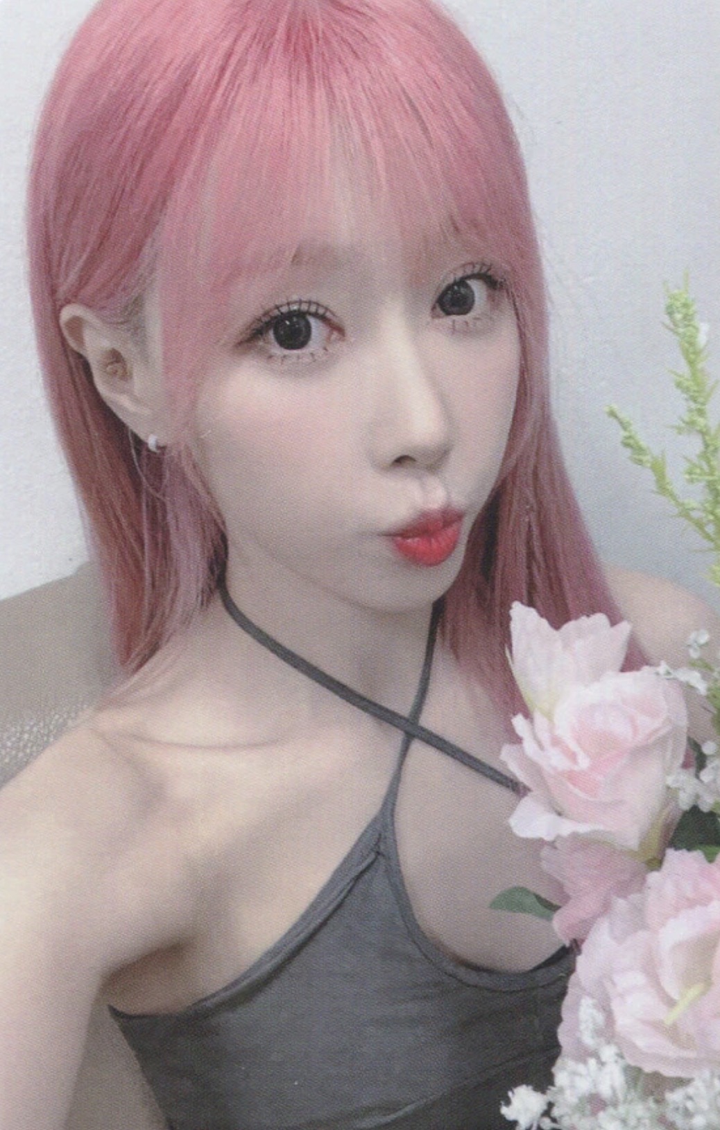 Handong Dreamcatcher photocard from Online