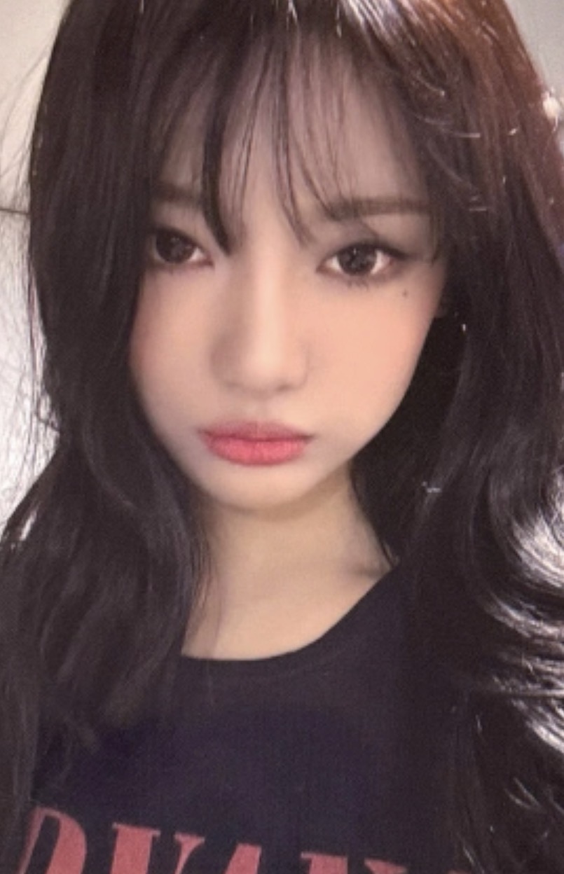 Ningning