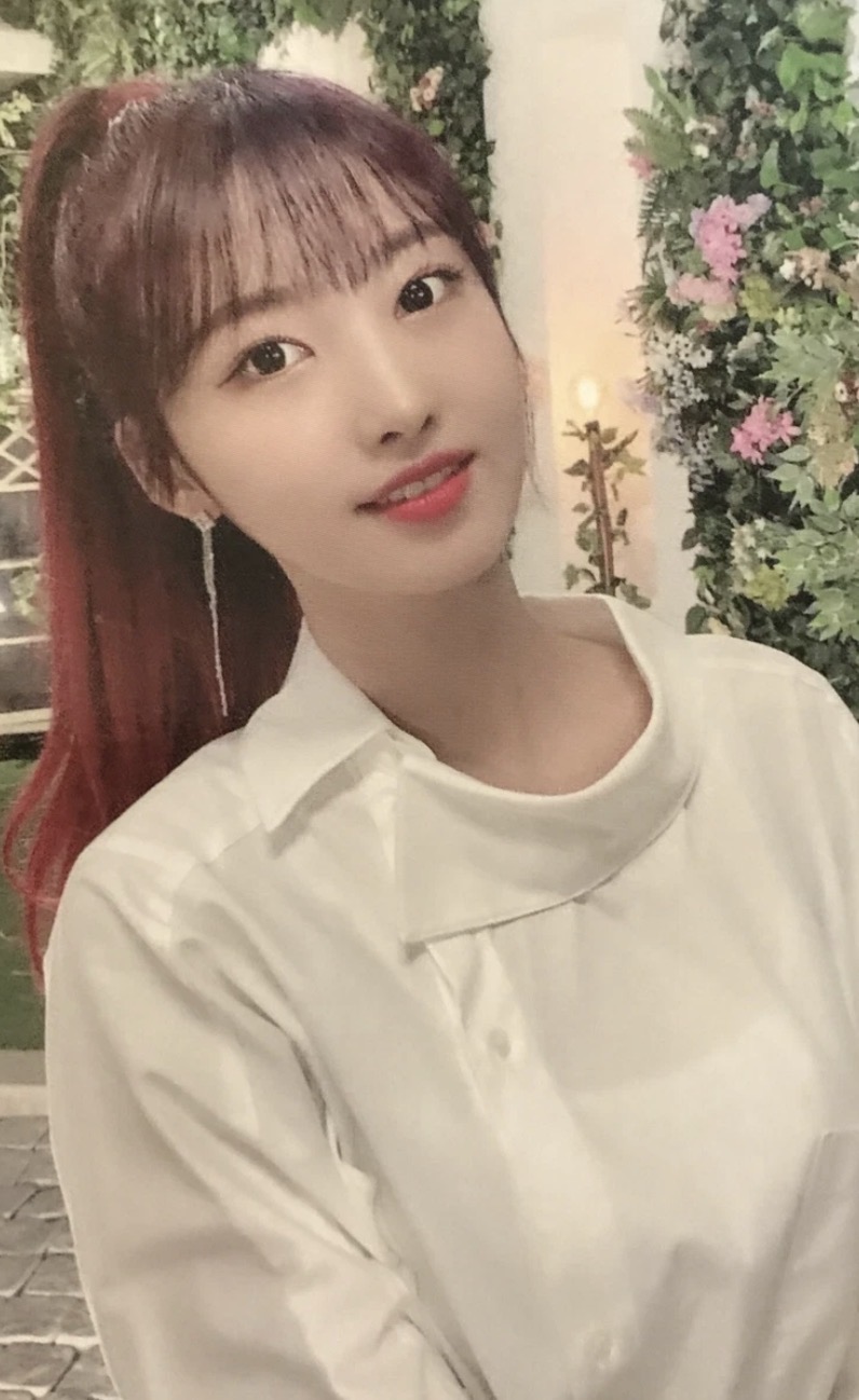 Sihyeon