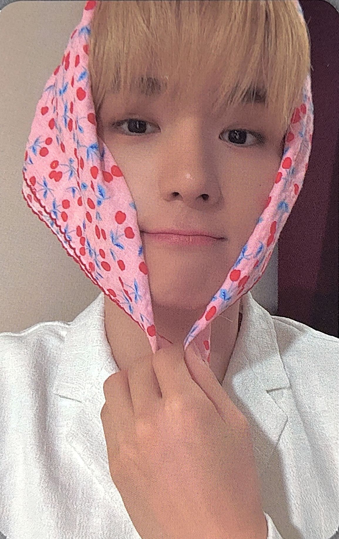 Hyunjae