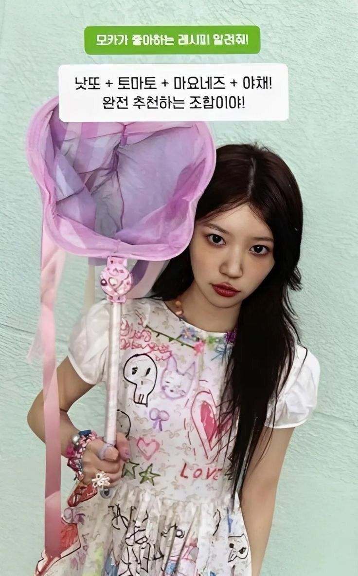 Q&A Photocard - With