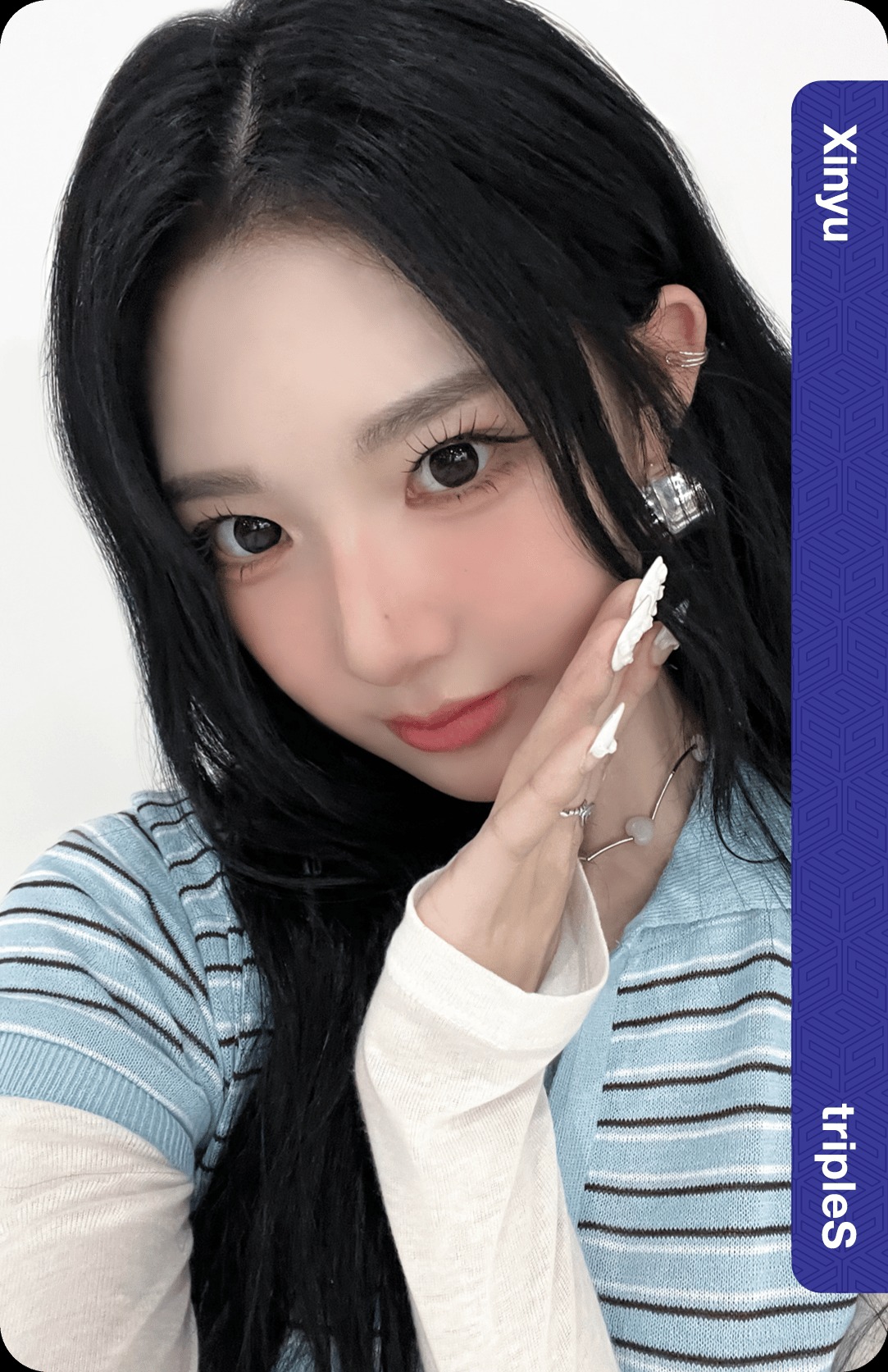 Xinyu