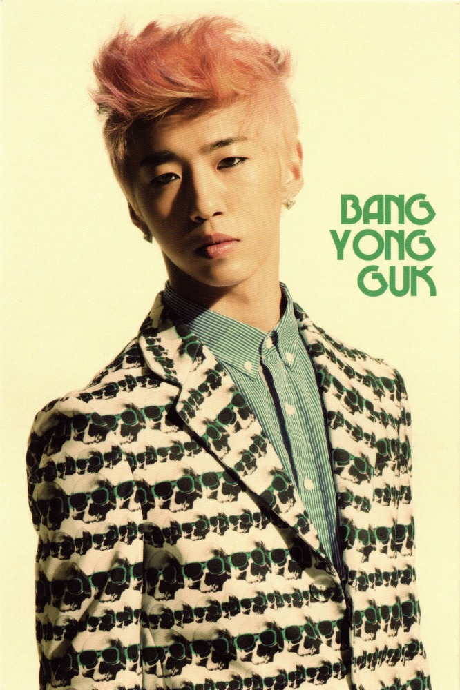 Yongguk