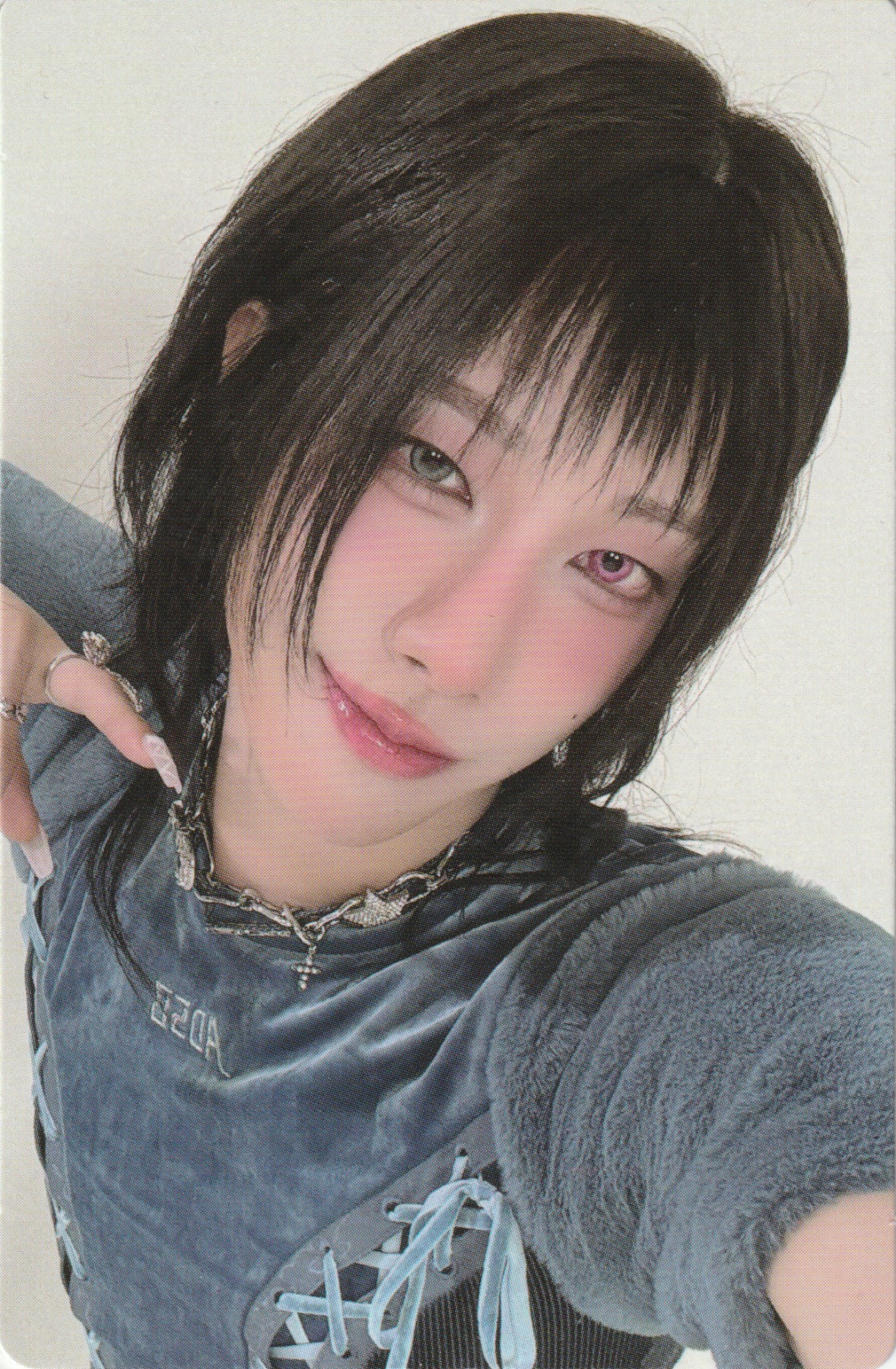 Rui
