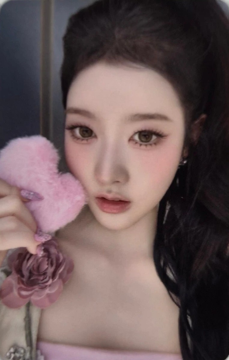 Sieun