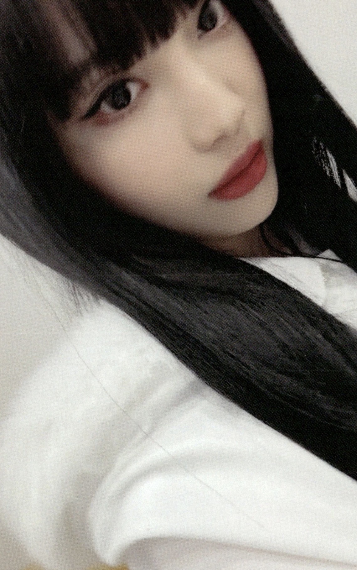 Ningning