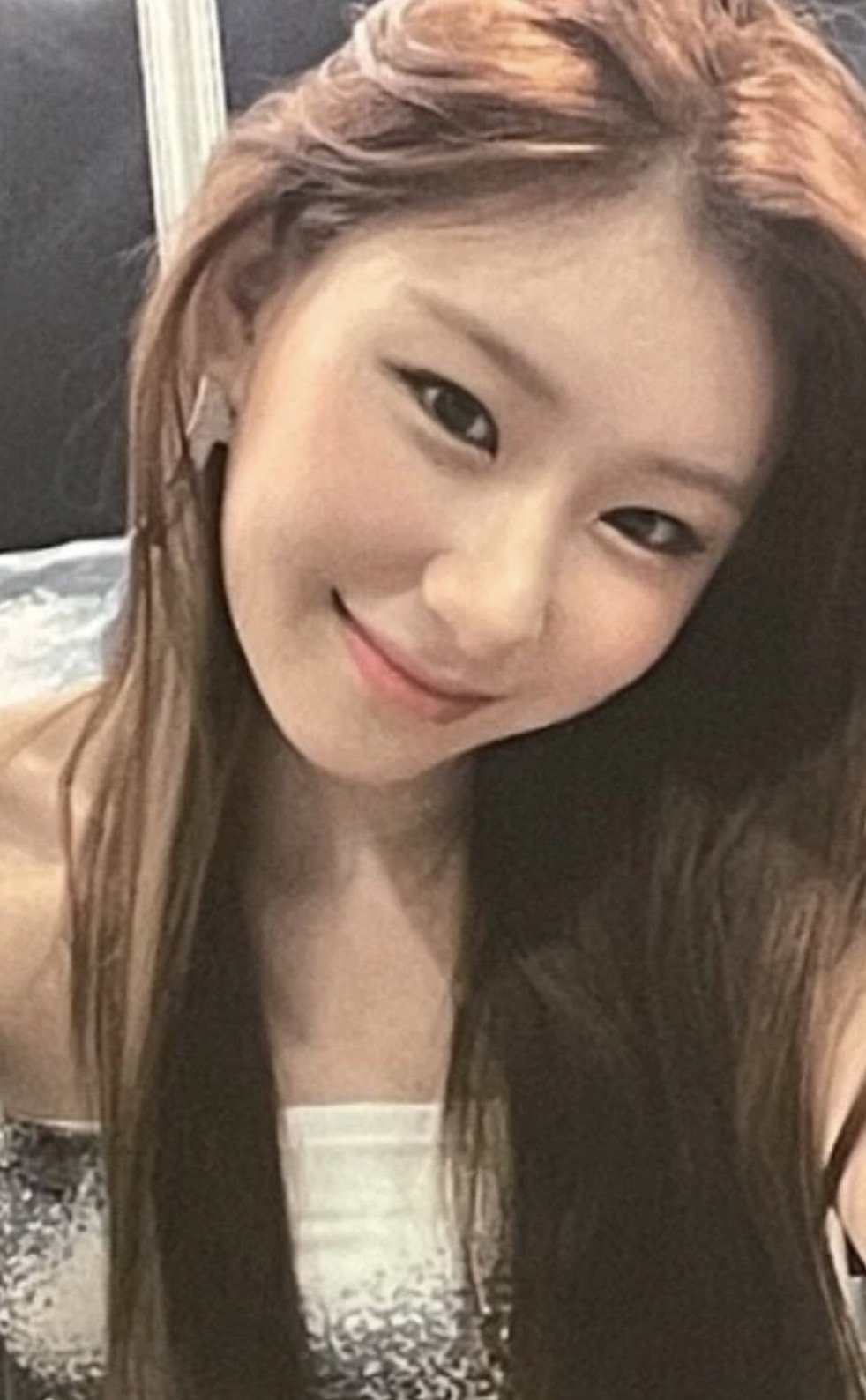 Chaeryeong ITZY photocard from Online