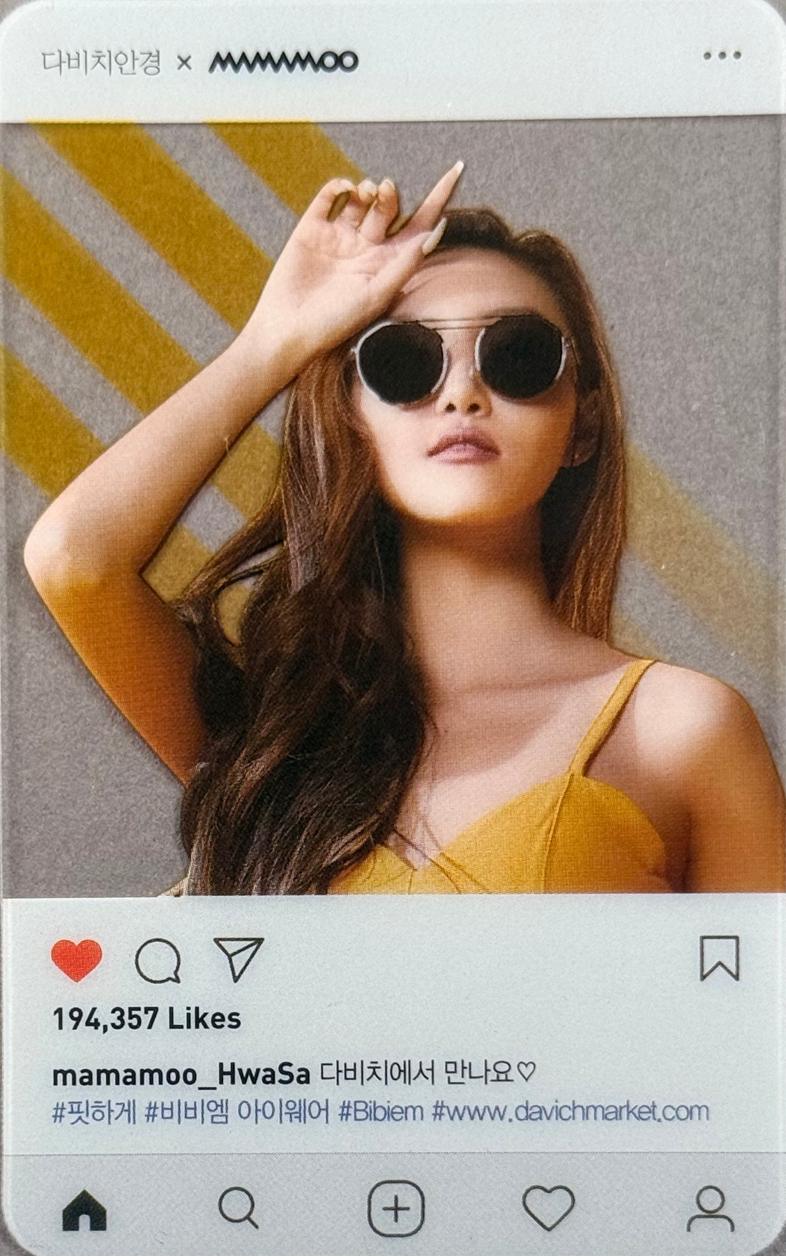 Hwasa