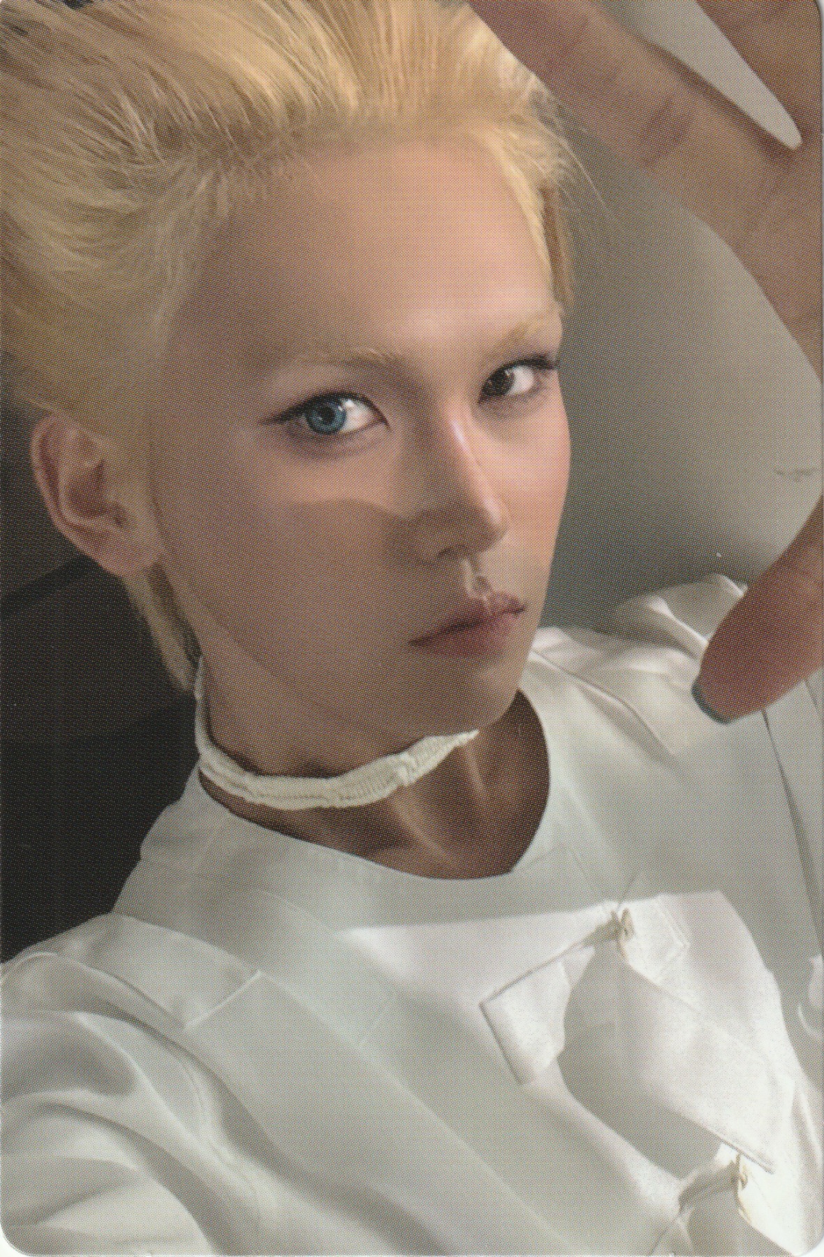 Hyun