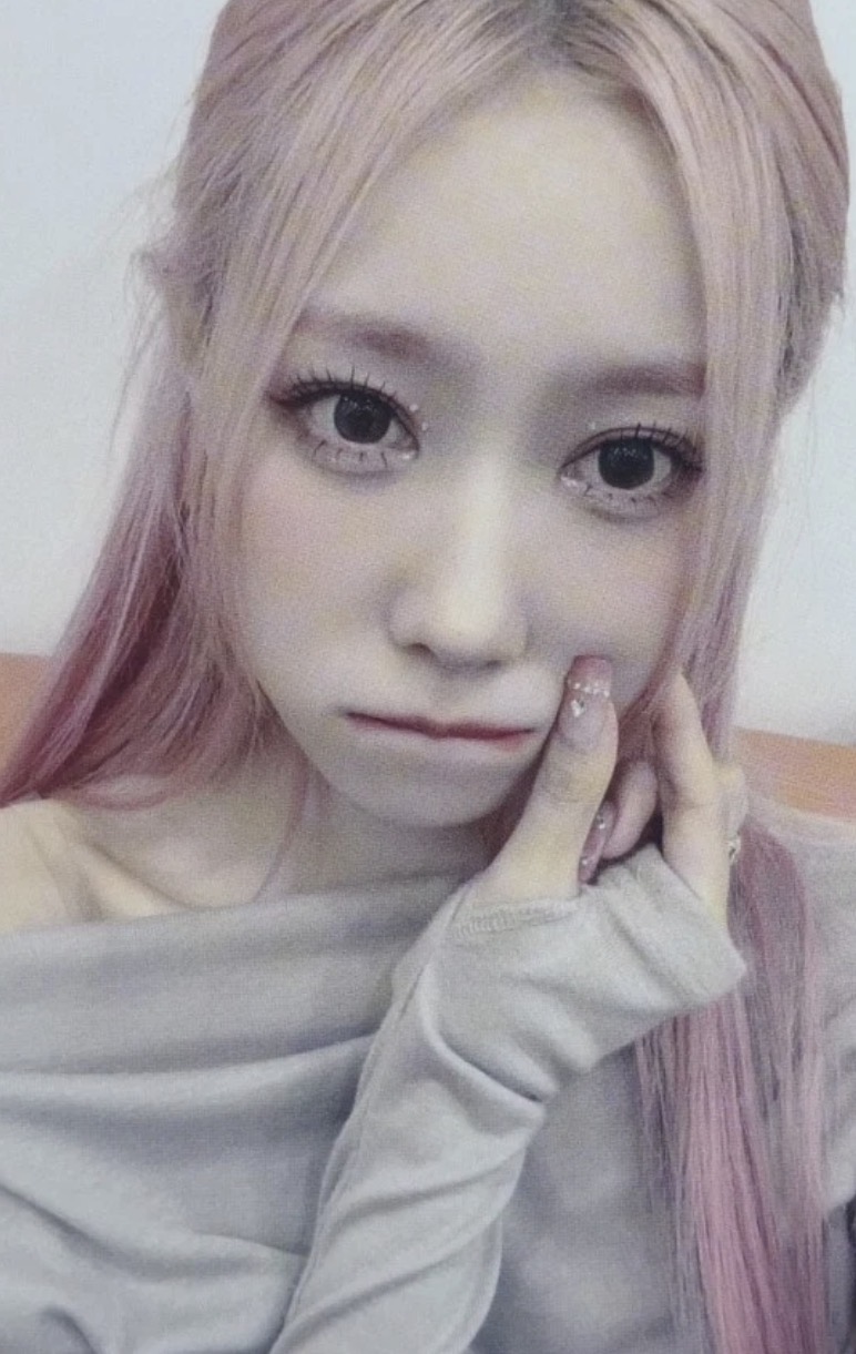 Handong Dreamcatcher photocard from Online