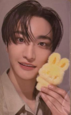 Seonghwa