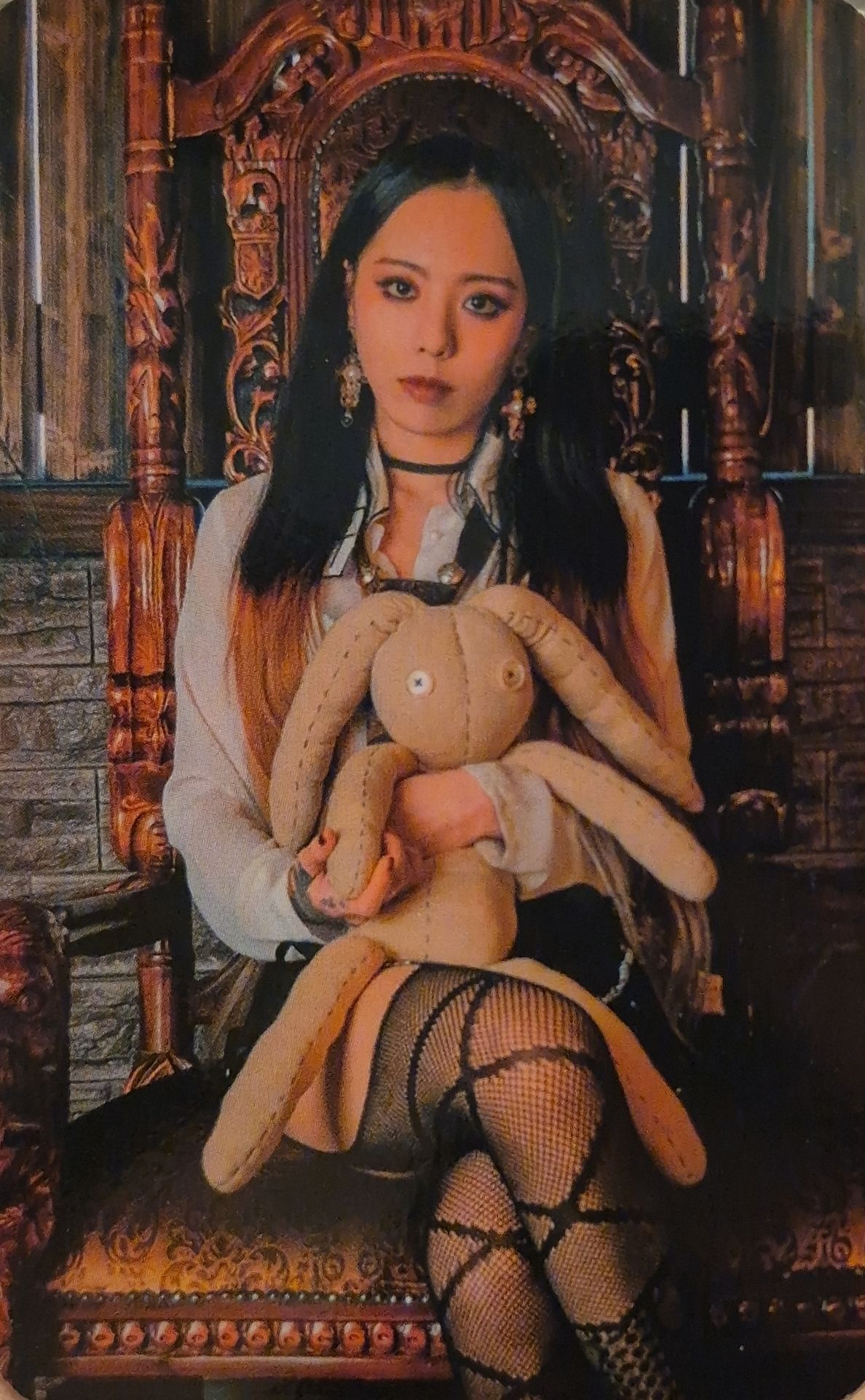 Arem photocard