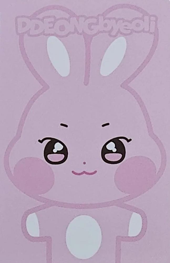 ANITEEZ in ILLUSION Random Trading Card