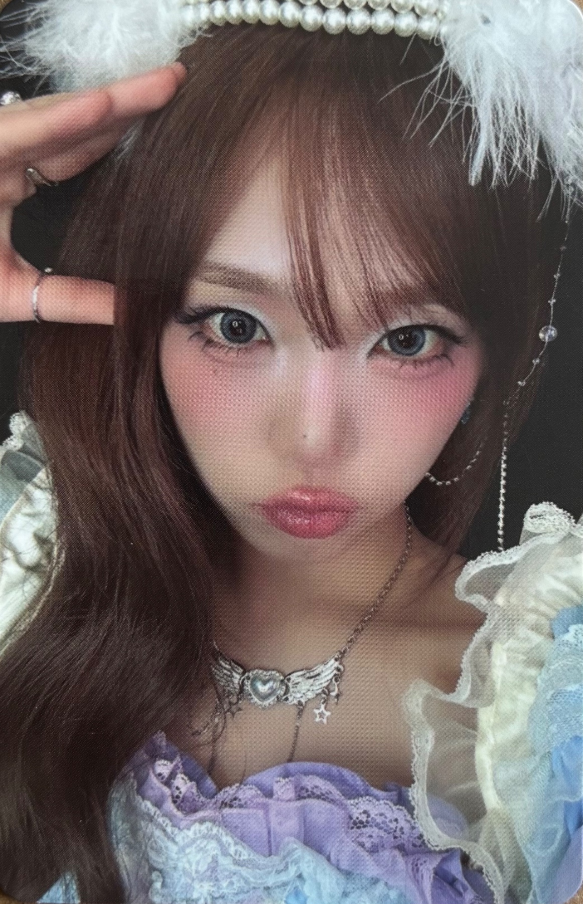 Yena
