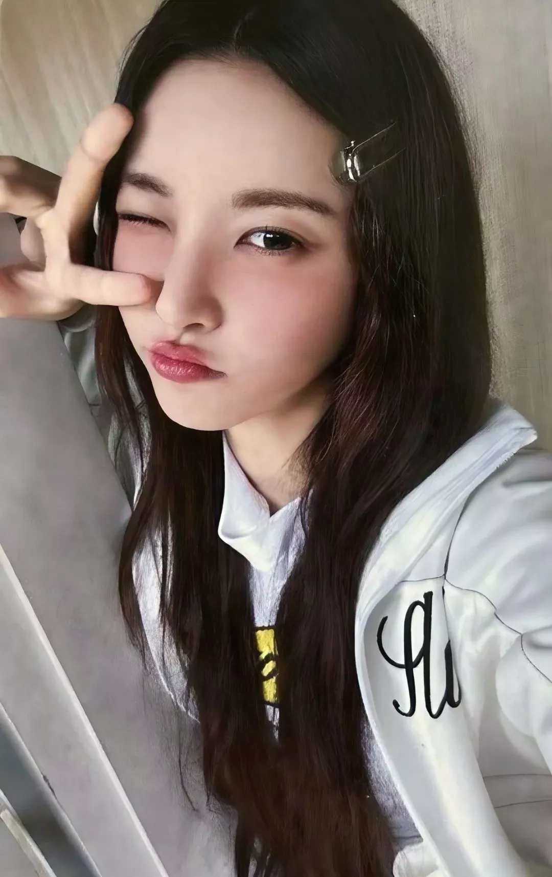 Yunah