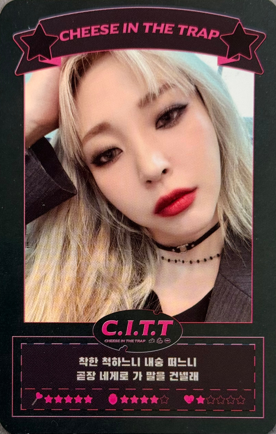 Moonbyul