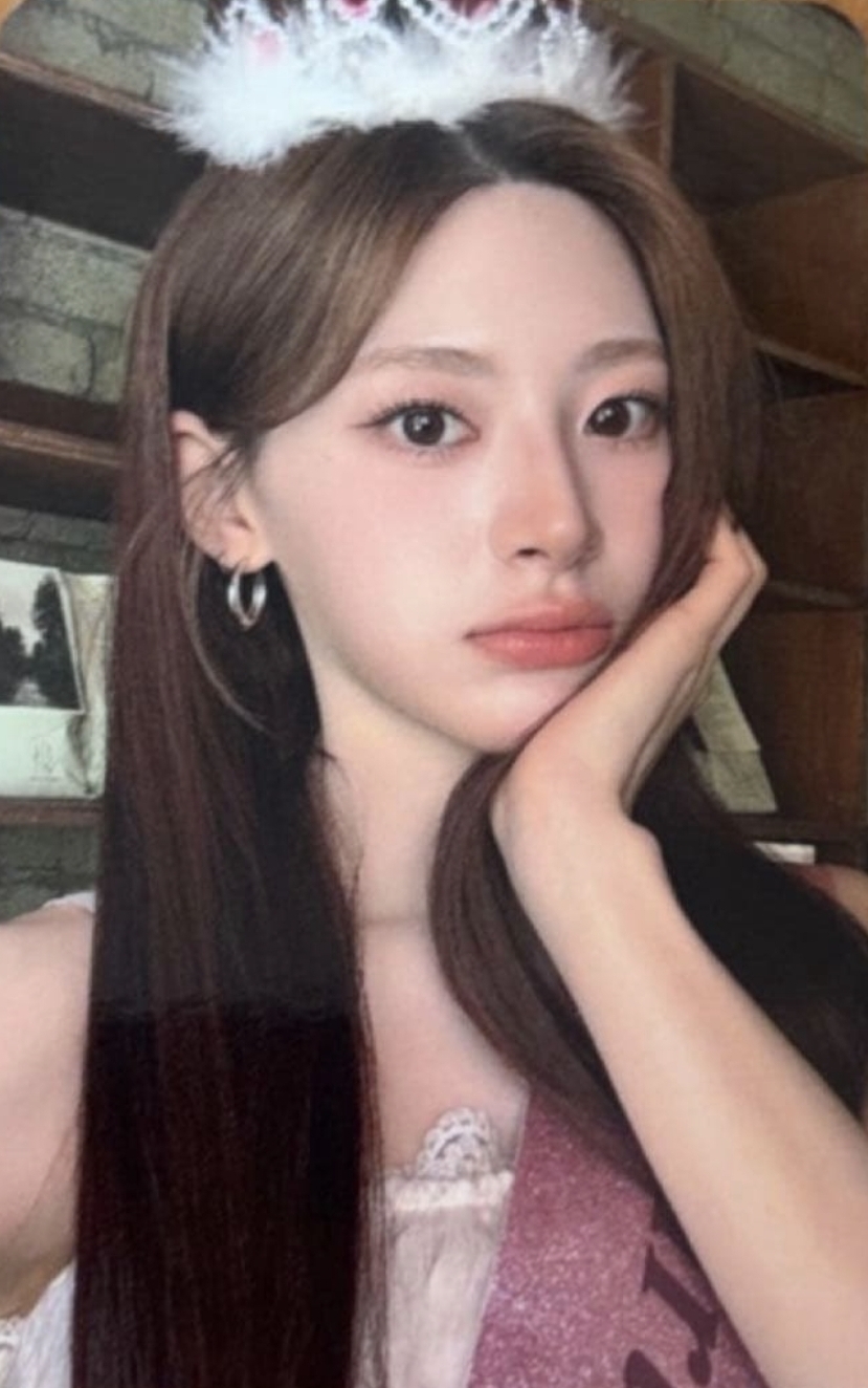 Seeun