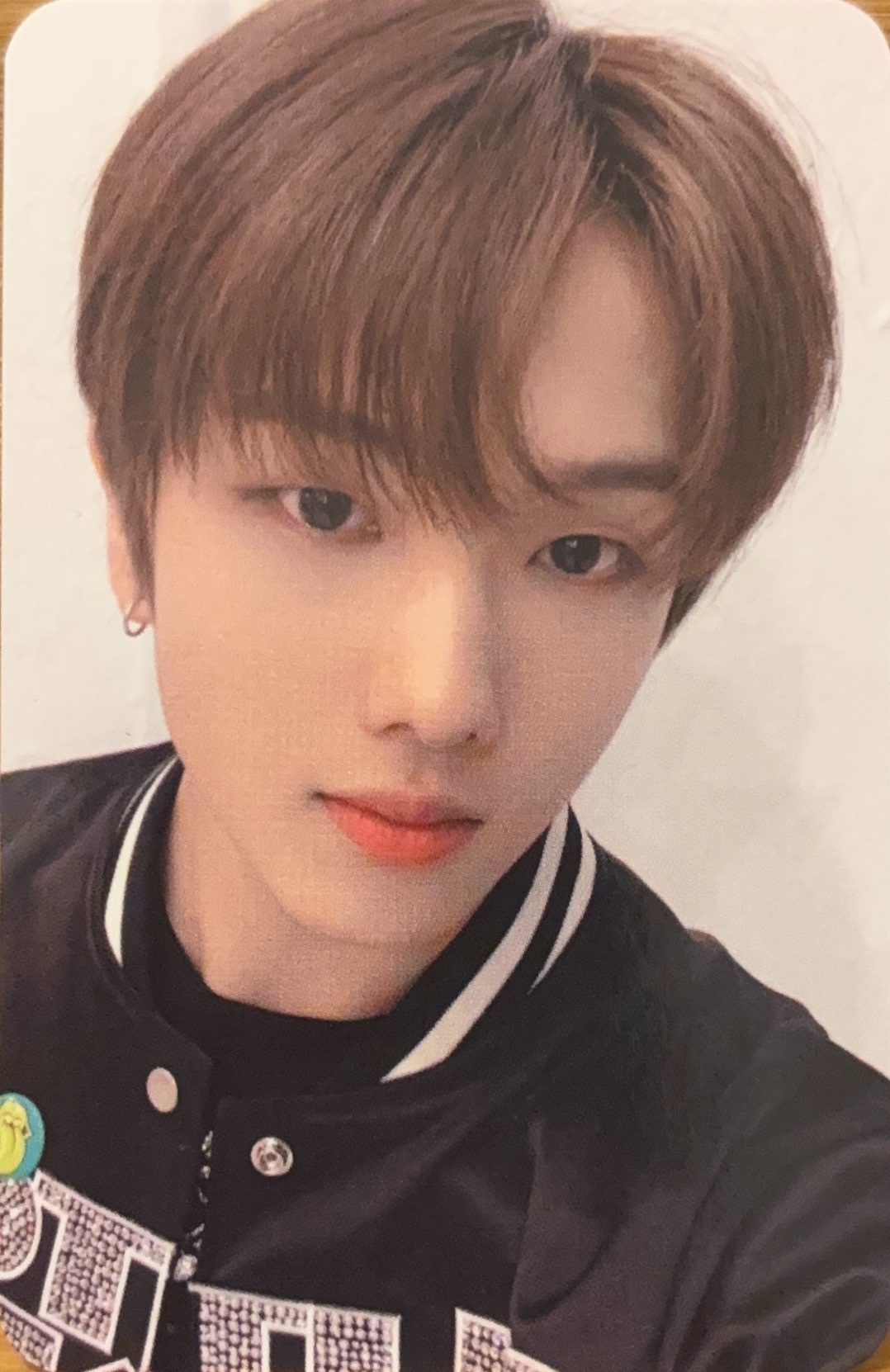 Jisung