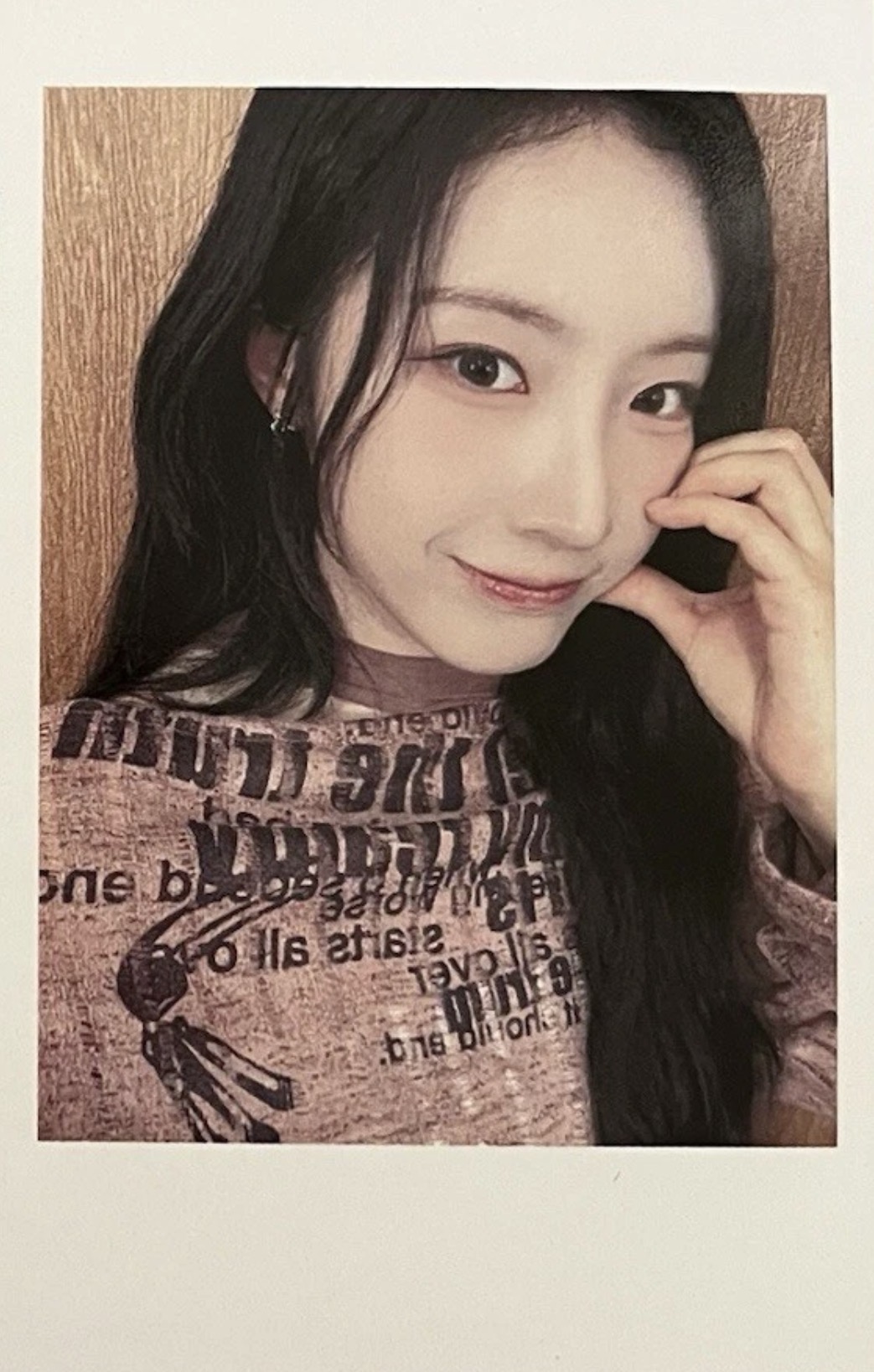 Haseul