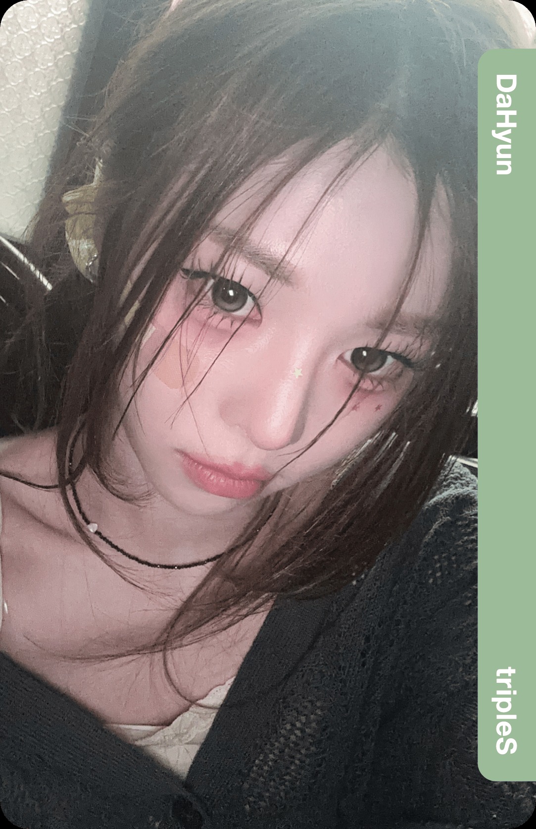 Dahyun tripleS photocard - Assemble25 Double Class Objekt