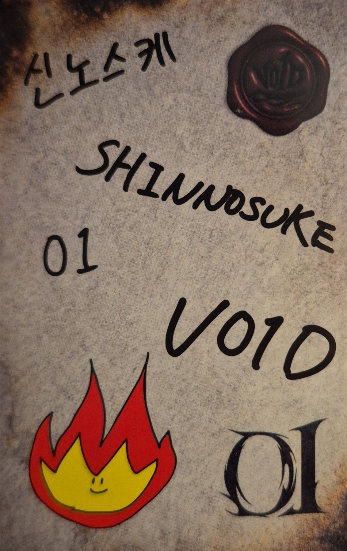 Shinnosuke