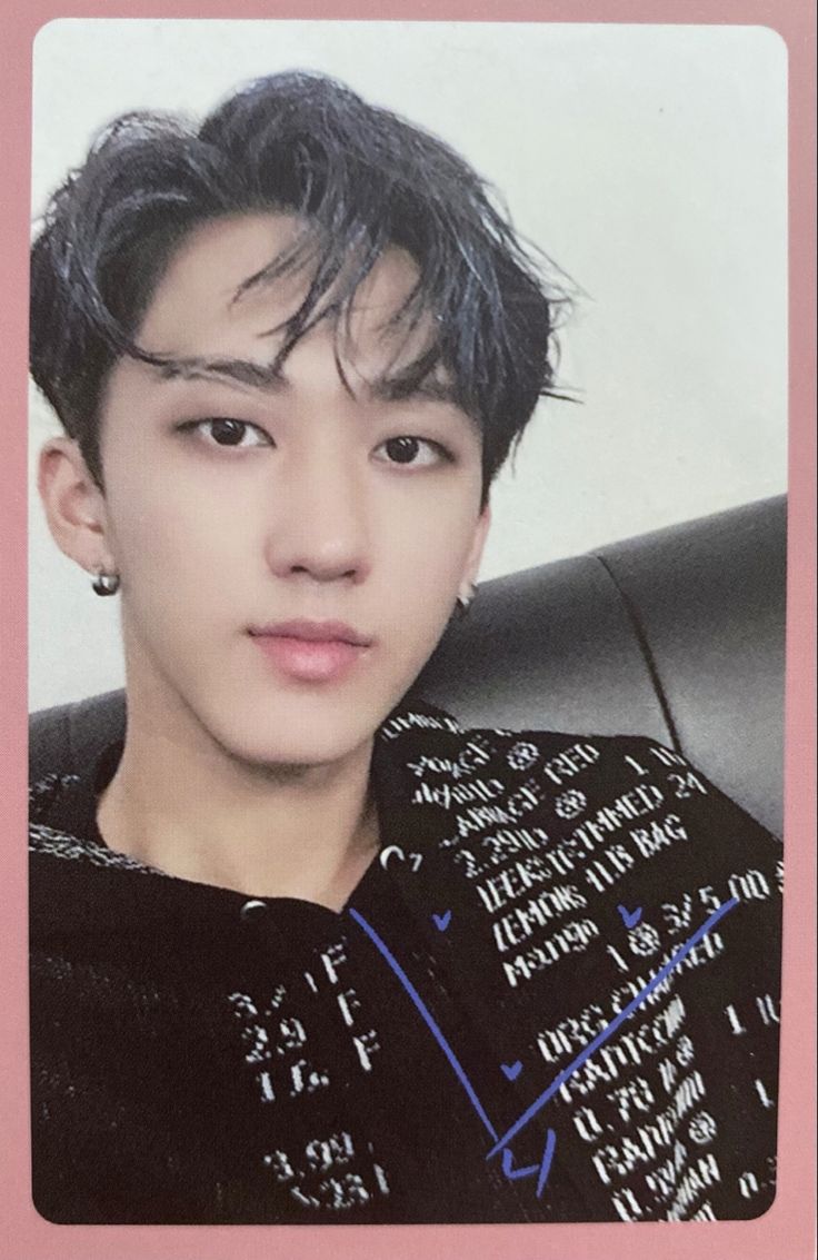 Changbin
