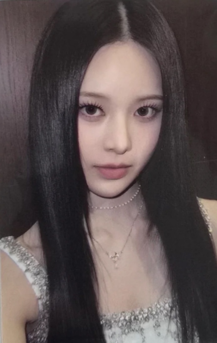 Plus Chat 3.0 Online