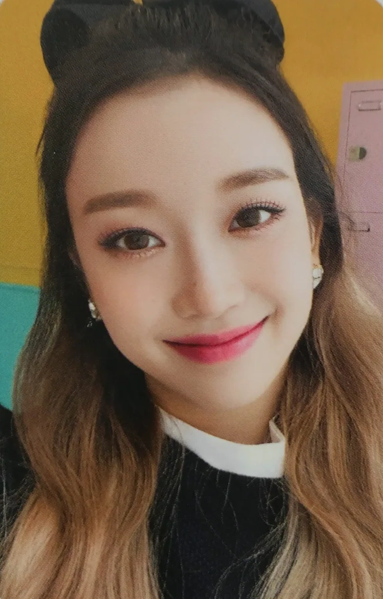 Sumin