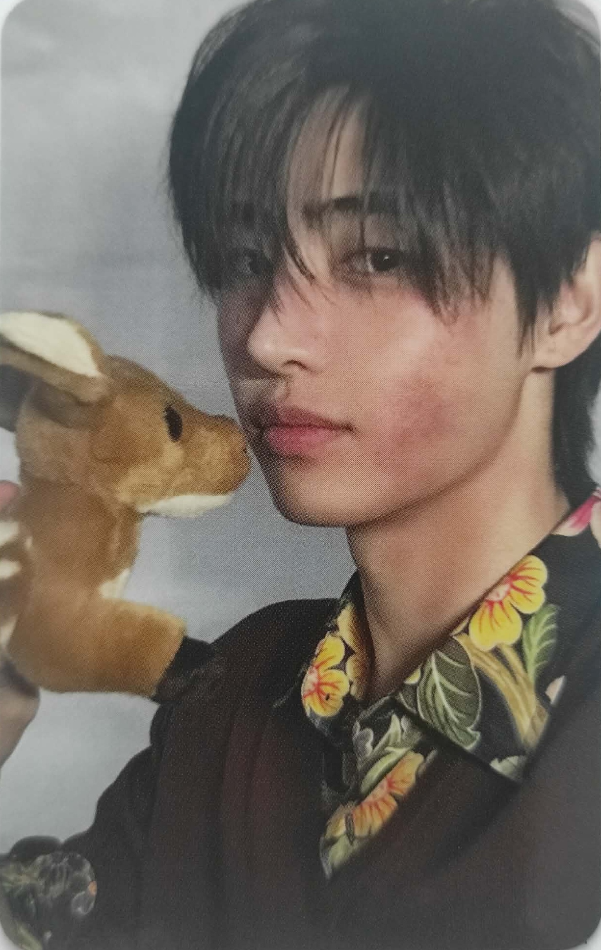 Sunghoon