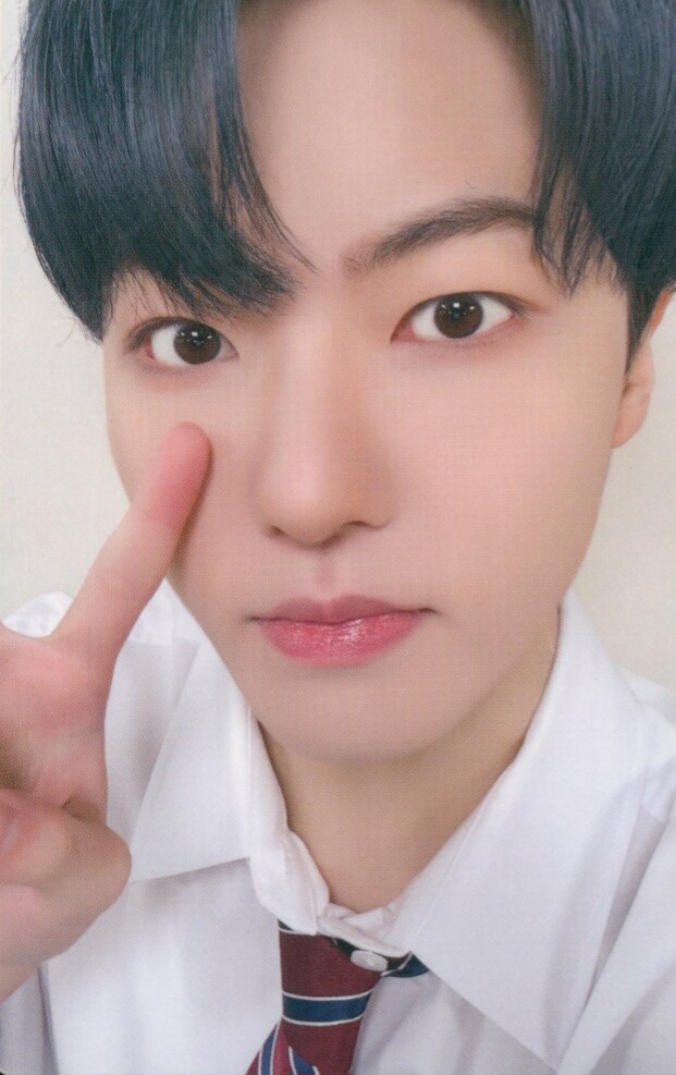 Junghoon
