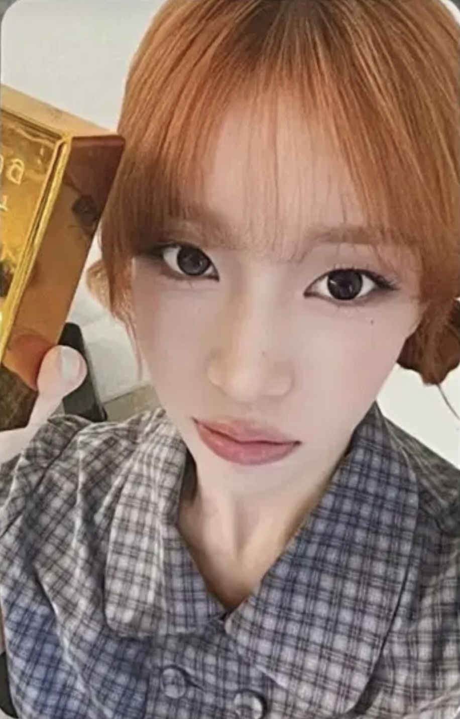 Sumin