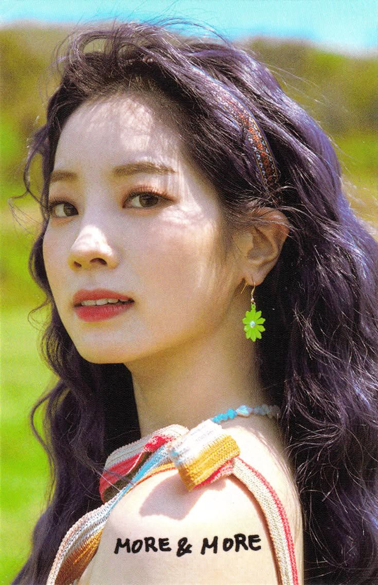 Dahyun