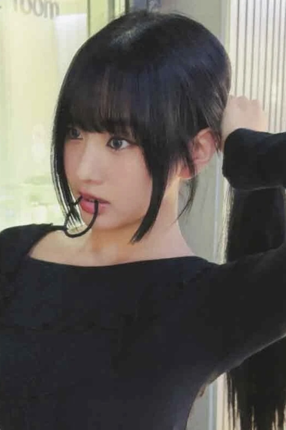 Natty KISS OF LIFE photocard from Online
