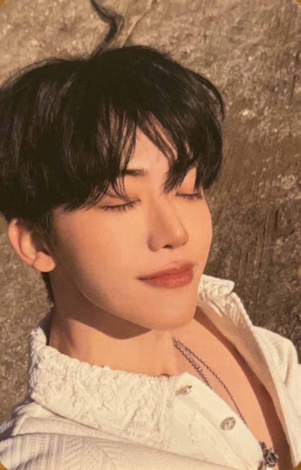 Jaemin