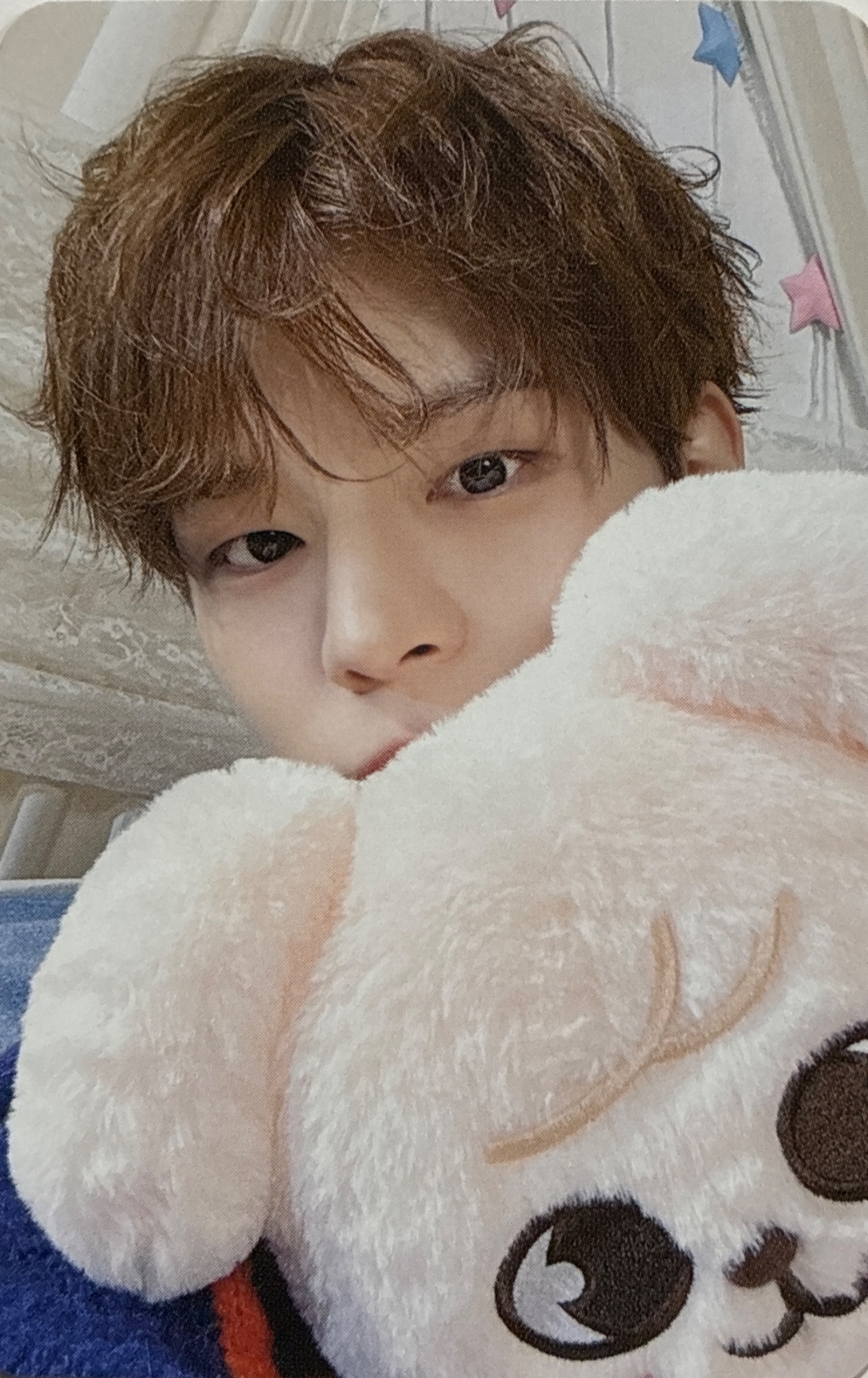Seungmin