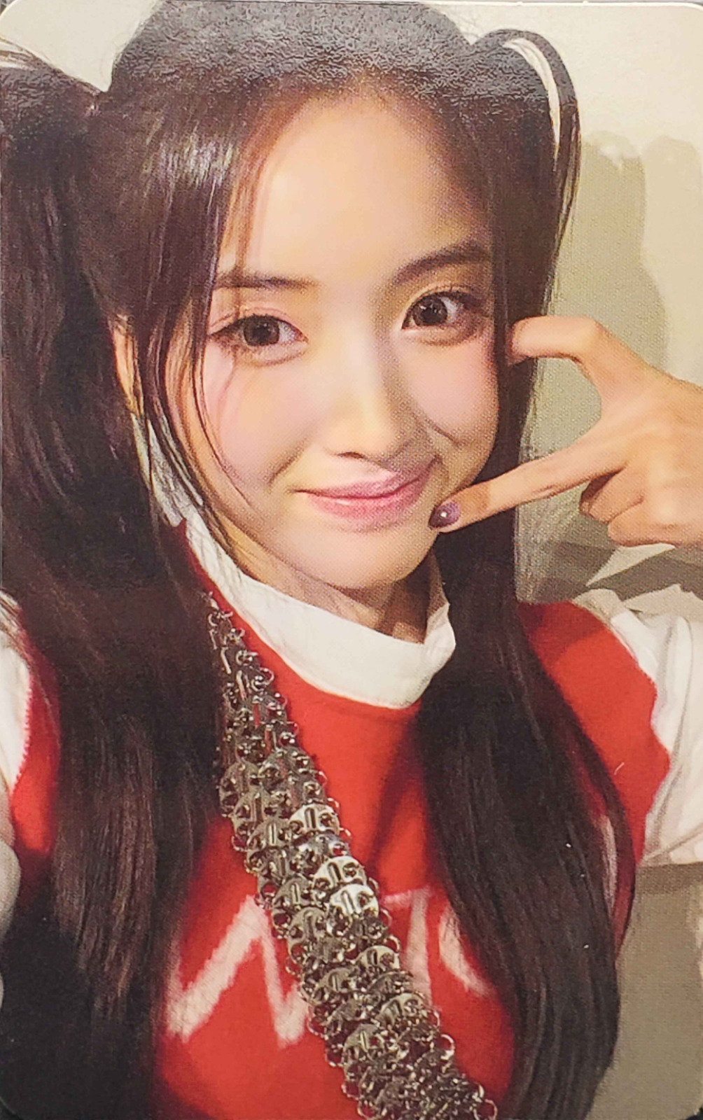 Jiwoo