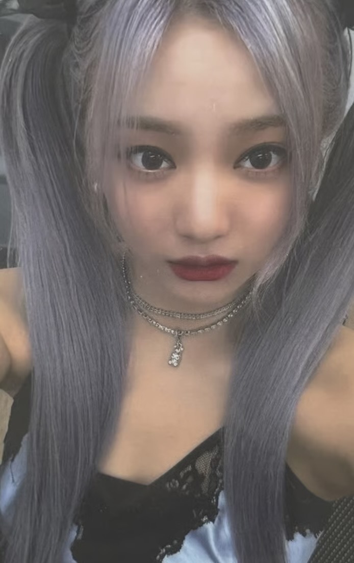 Ningning