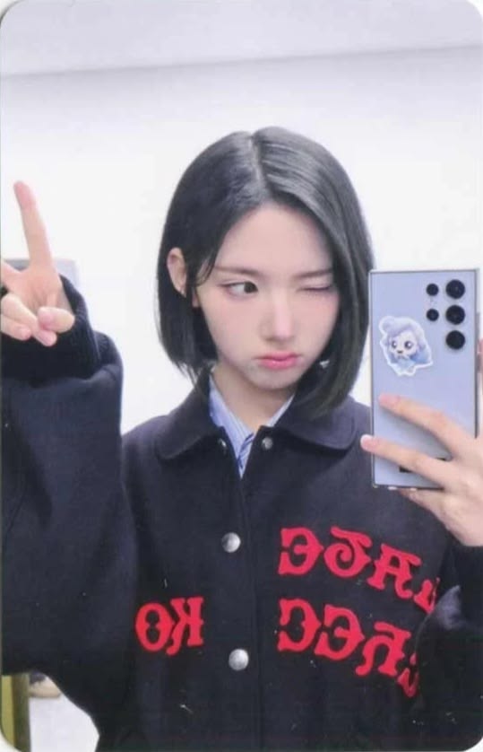 Jiwoo Hearts2Hearts photocard from Offline