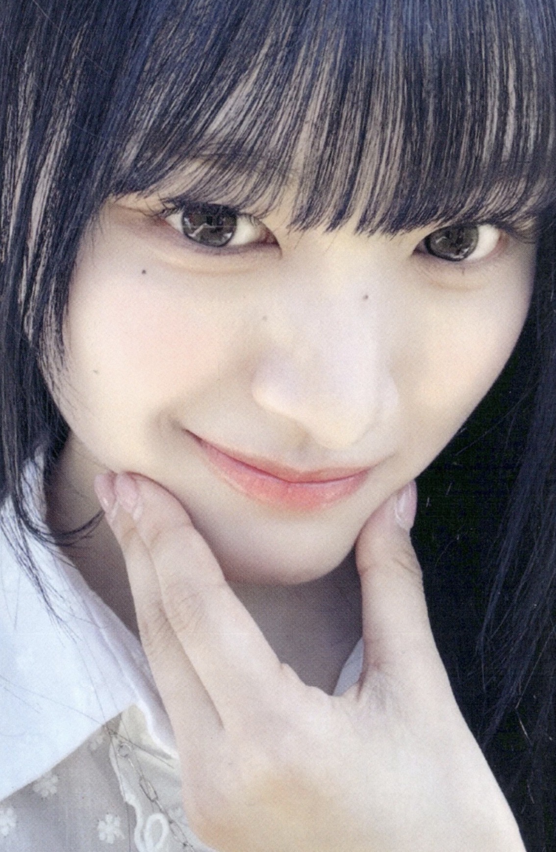 Minami