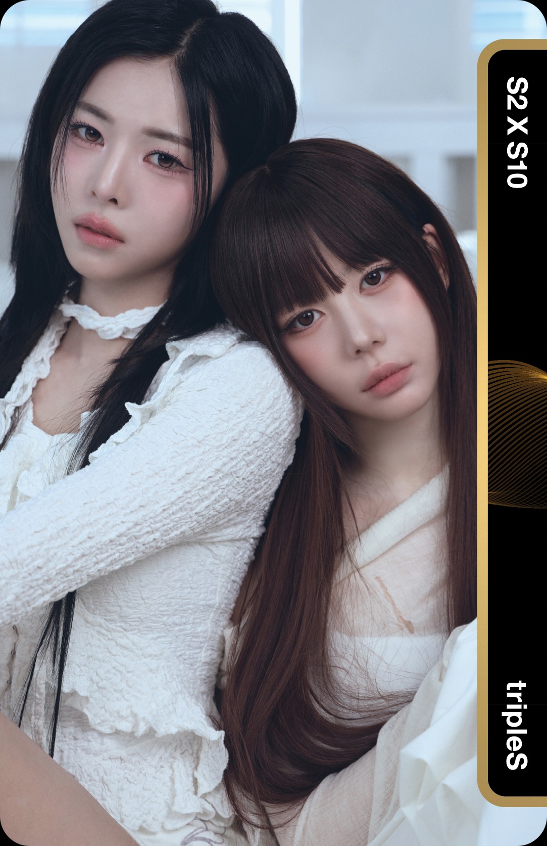  tripleS photocard - LOVE&POP pt.1 Unit Class Objekt