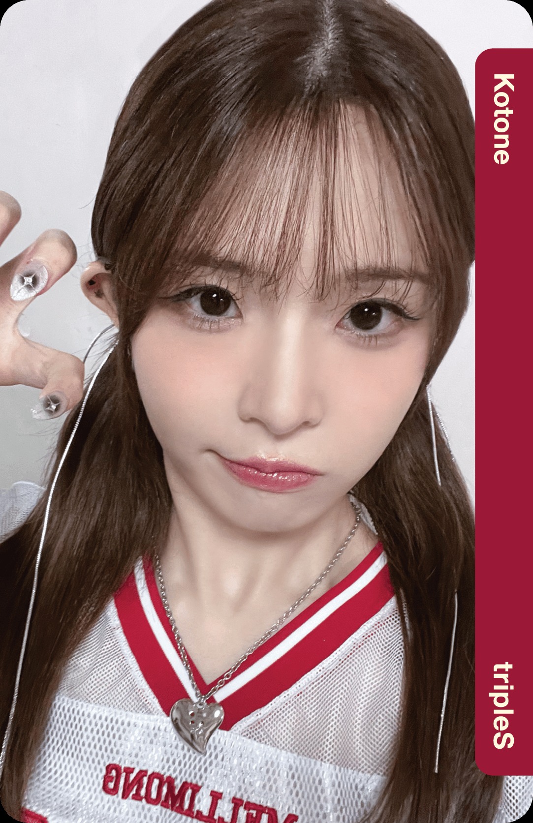 WAV Japan 1st Fanclub Double Class Objekt