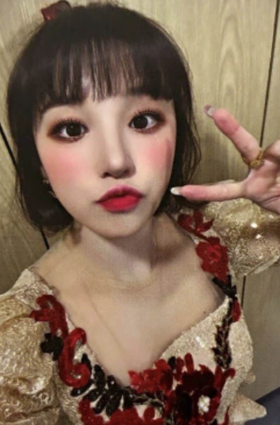 Photocard