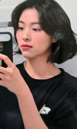 Ryujin