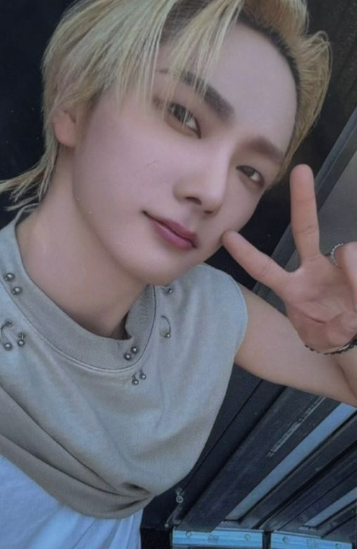 Sungho