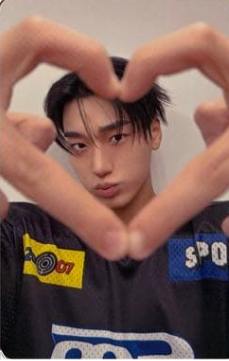 San ATEEZ photocard Random Trading Card