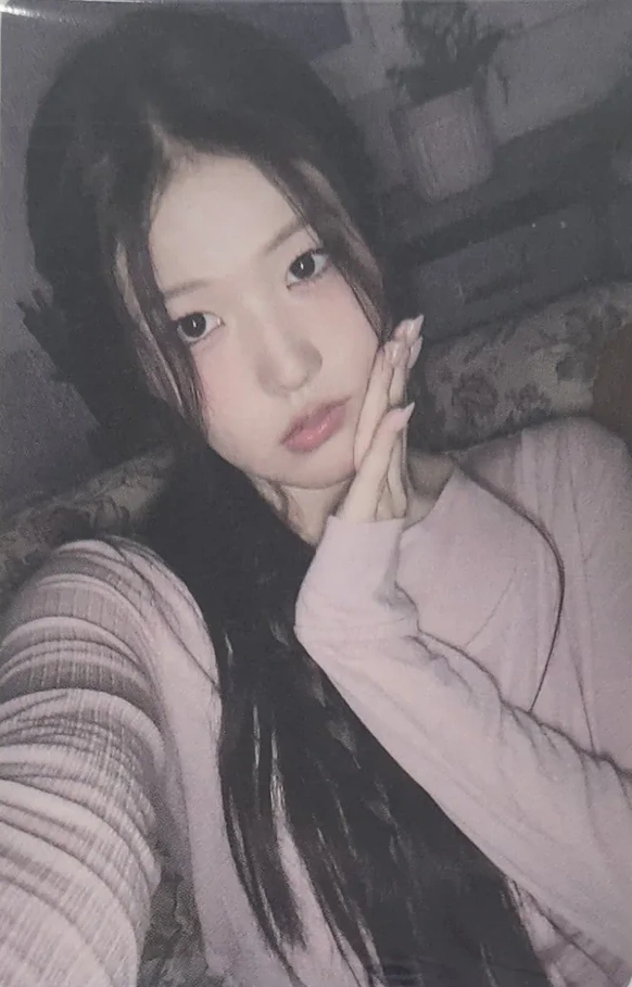 Plus Chat 1.0 Preorder