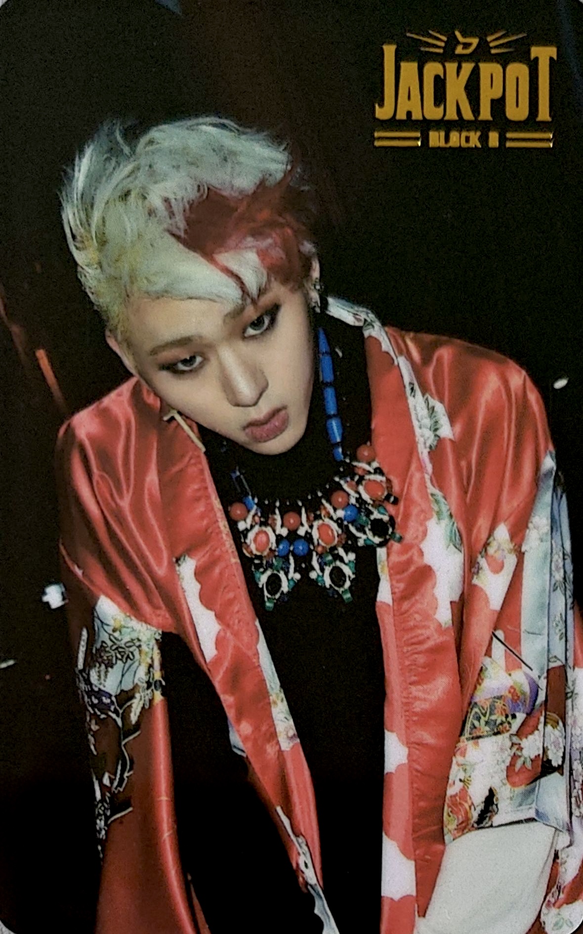 Zico Block B photocard from Photocard