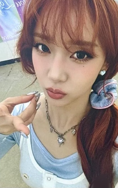 Sumin